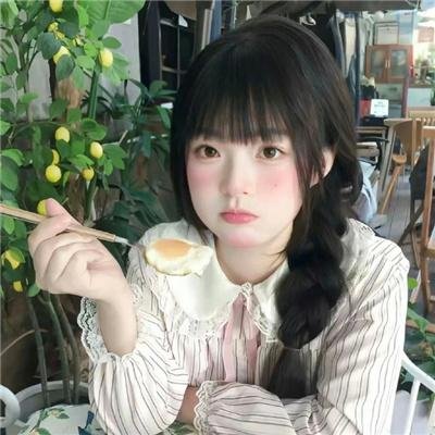 我们要上校